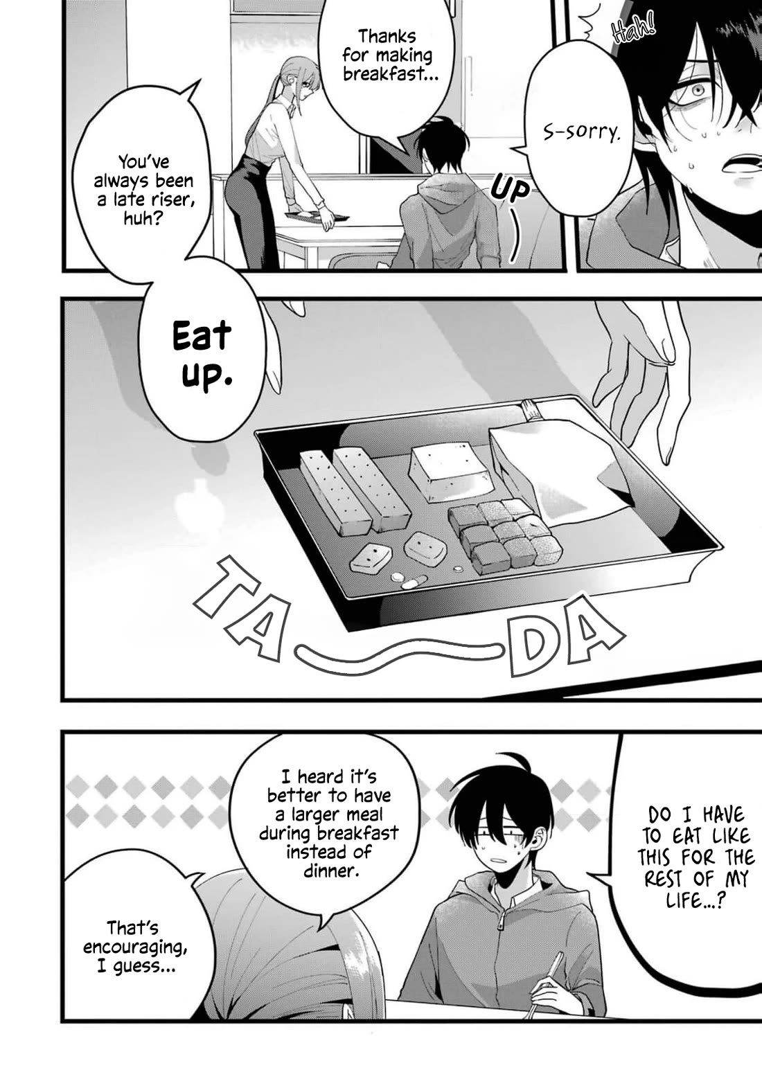 Please Marry Me With Divorce in Mind Chapter 1 page 15 - Chapter 1