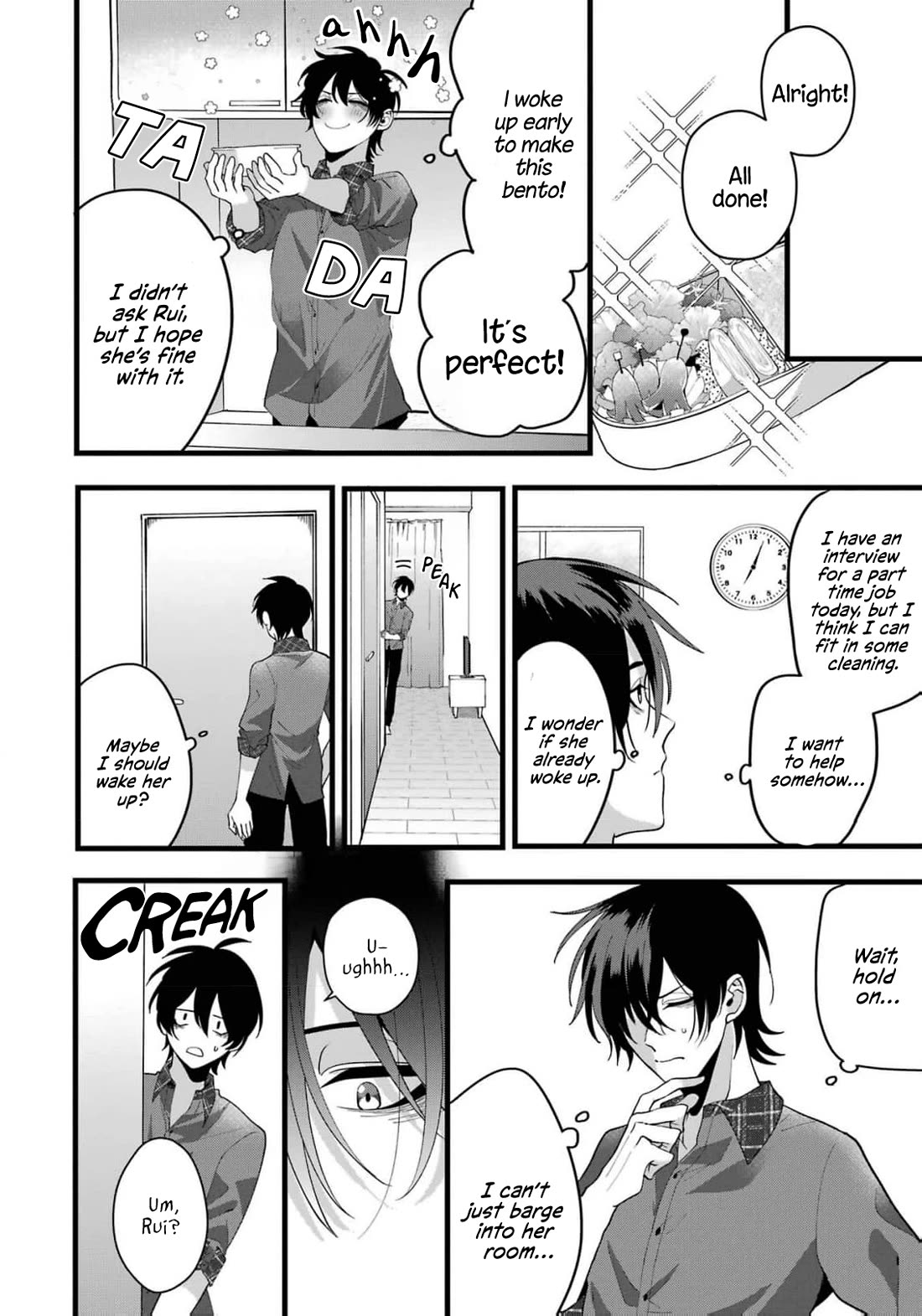Please Marry Me With Divorce in Mind Chapter 1 page 19 - Chapter 1