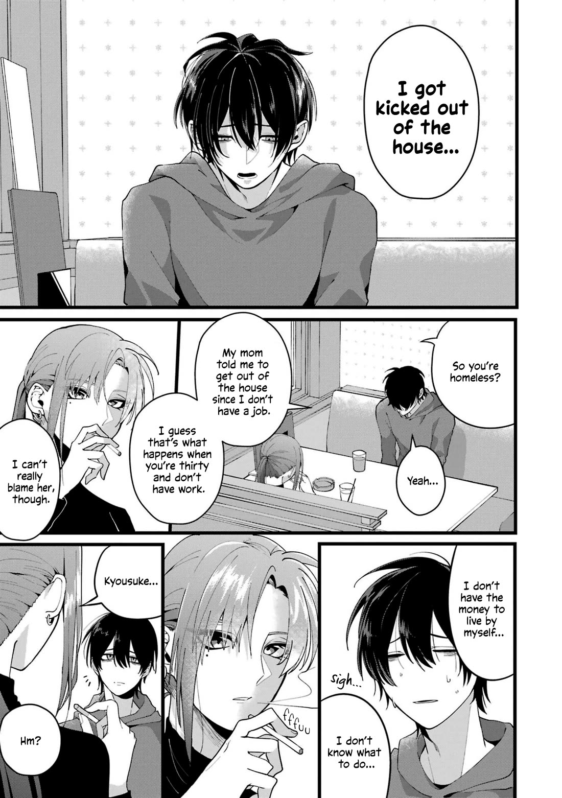 Please Marry Me With Divorce in Mind Chapter 1 page 2 - Chapter 1