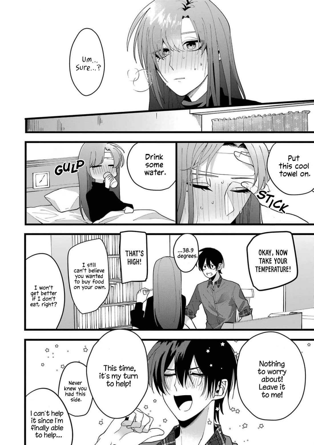 Please Marry Me With Divorce in Mind Chapter 1 page 23 - Chapter 1