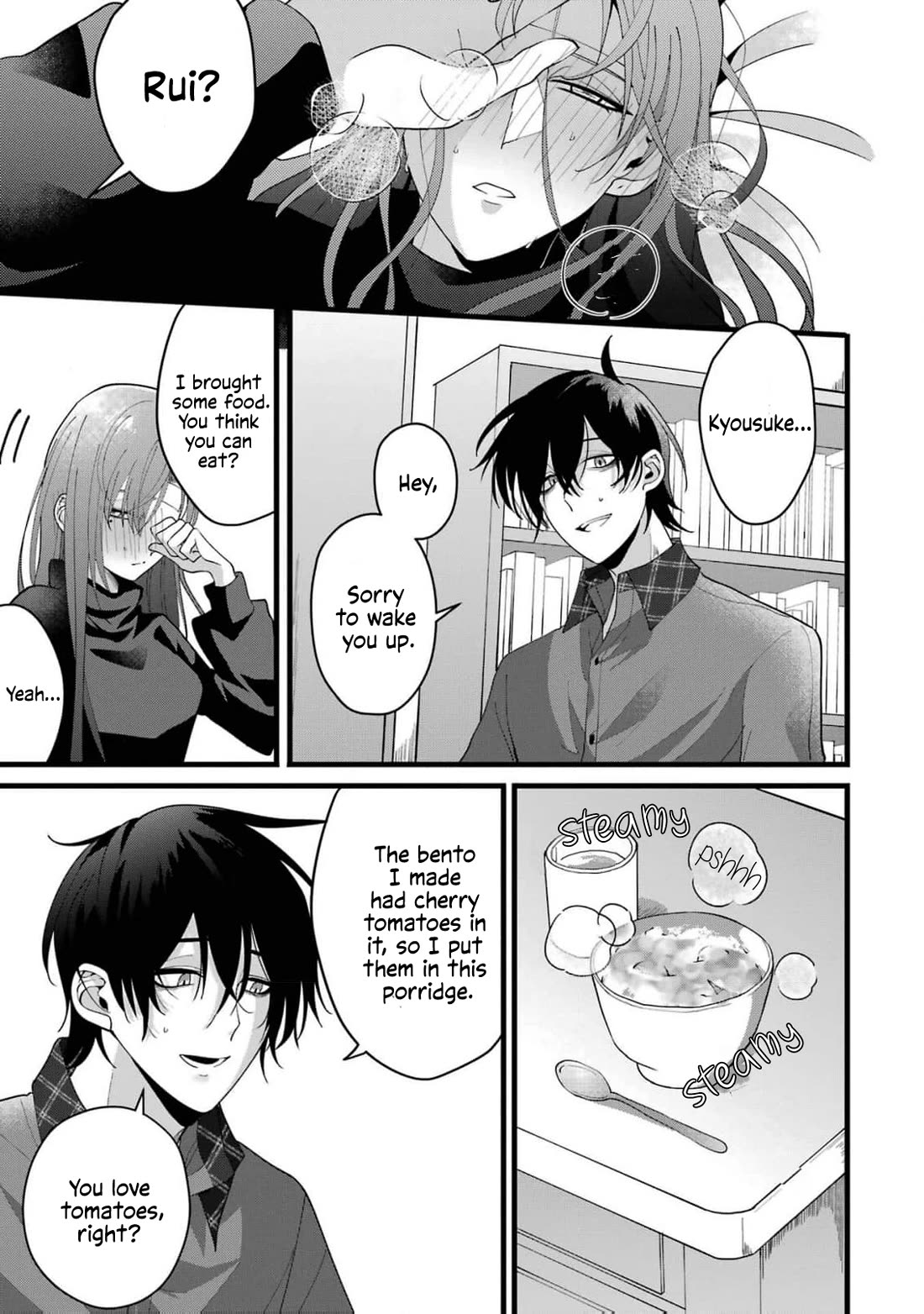 Please Marry Me With Divorce in Mind Chapter 1 page 26 - Chapter 1