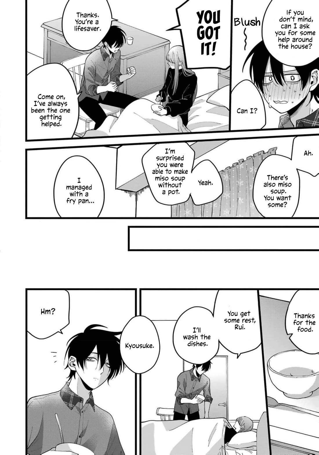Please Marry Me With Divorce in Mind Chapter 1 page 31 - Chapter 1