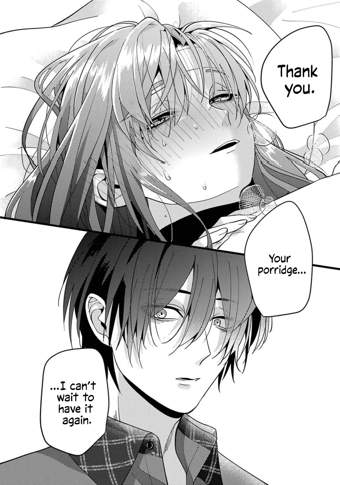 Please Marry Me With Divorce in Mind Chapter 1 page 32 - Chapter 1