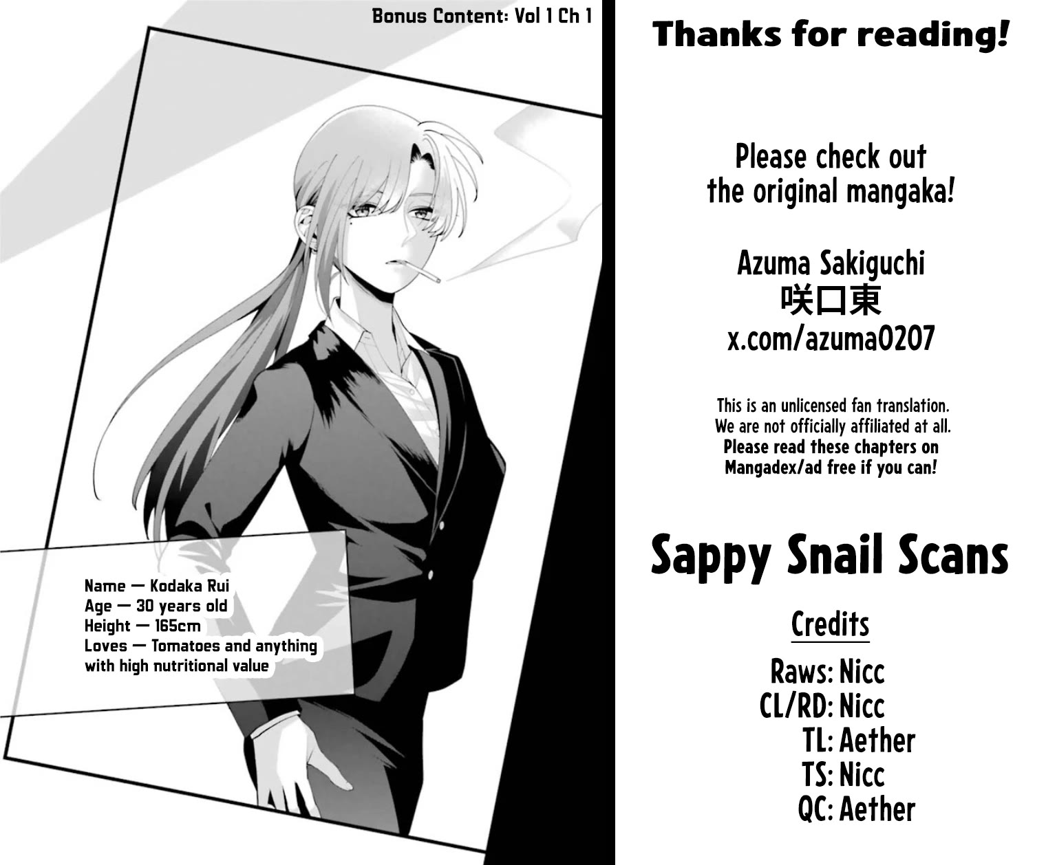 Please Marry Me With Divorce in Mind Chapter 1 page 45 - Chapter 1