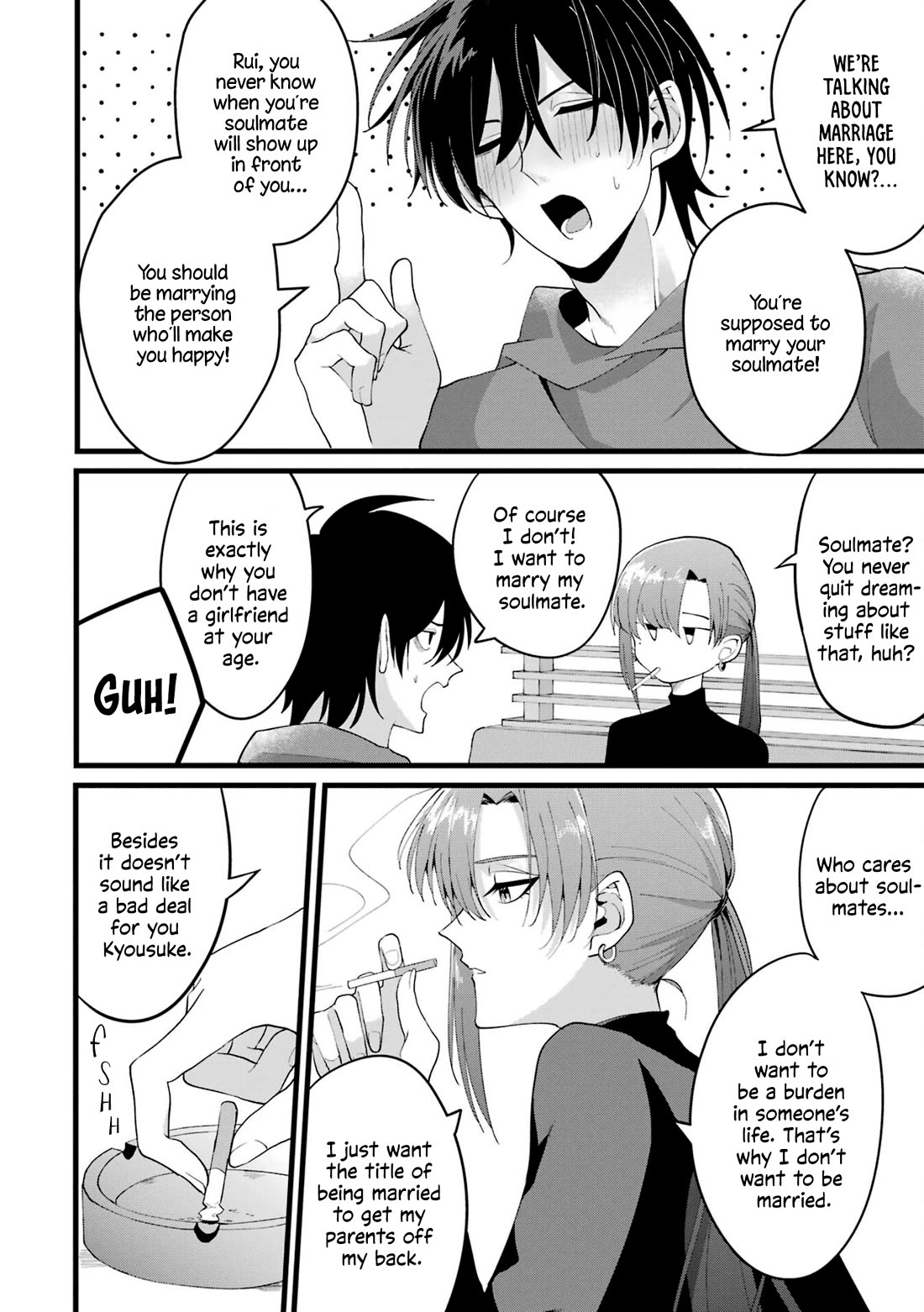 Please Marry Me With Divorce in Mind Chapter 1 page 5 - Chapter 1