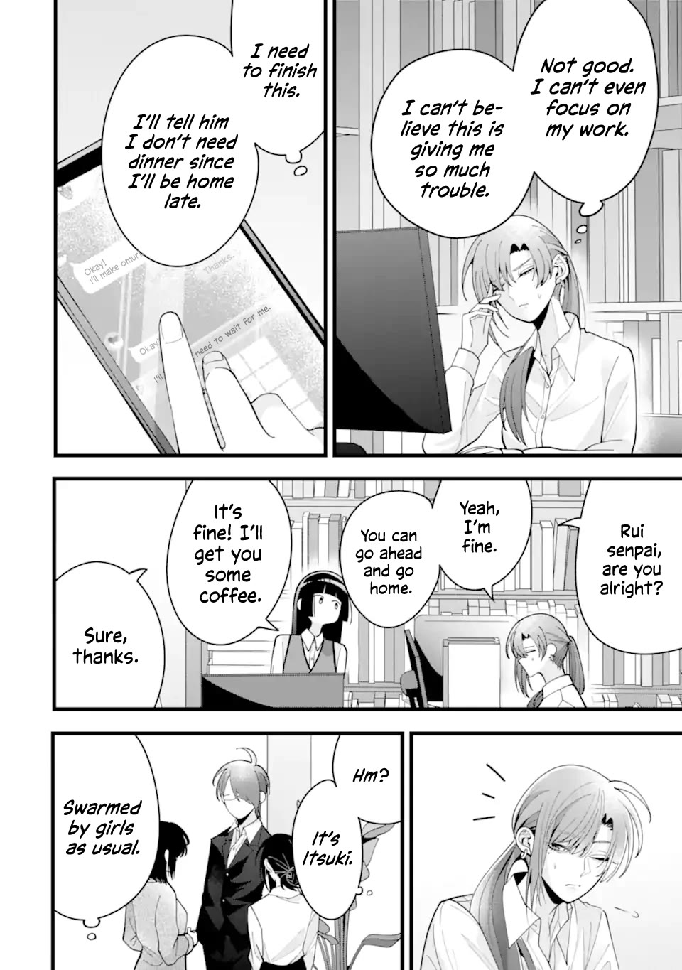 Please Marry Me With Divorce in Mind Chapter 10 page 12 - Chapter 10