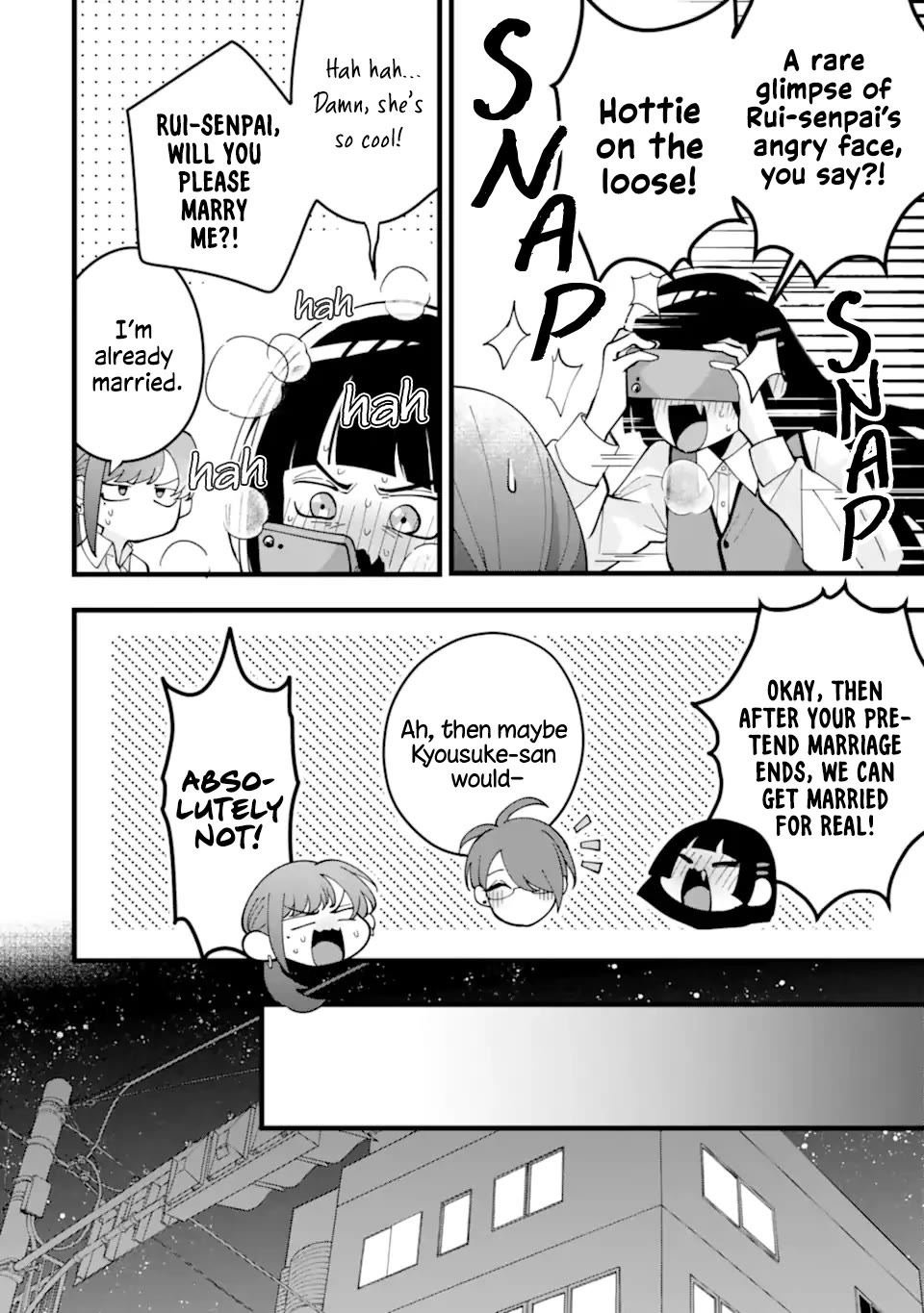 Please Marry Me With Divorce in Mind Chapter 10 page 16 - Chapter 10
