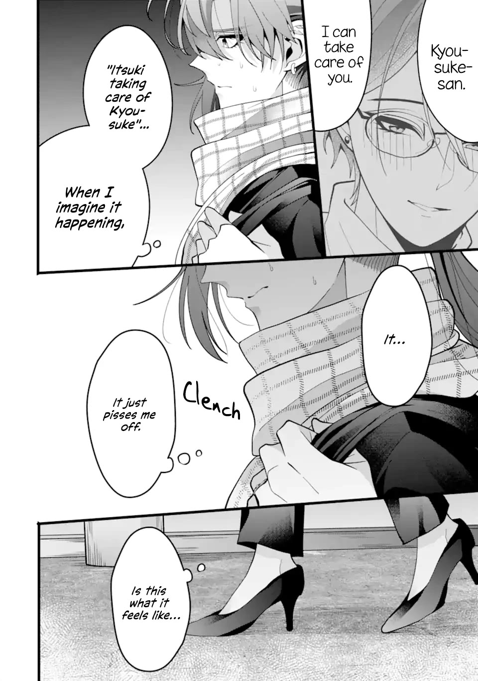 Please Marry Me With Divorce in Mind Chapter 10 page 18 - Chapter 10