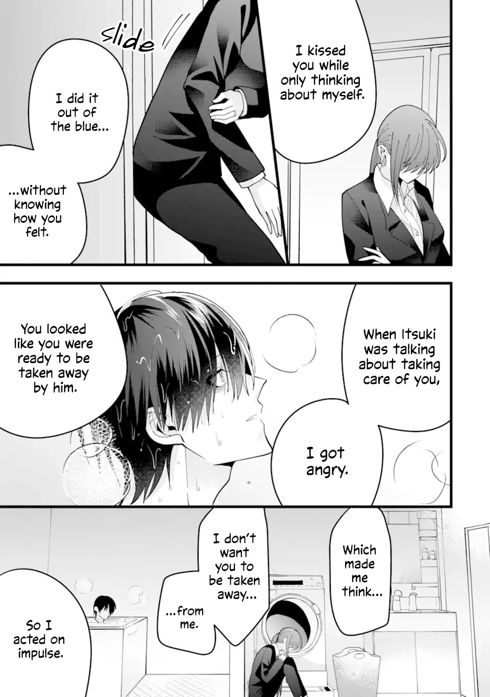 Please Marry Me With Divorce in Mind Chapter 10 page 23 - Chapter 10