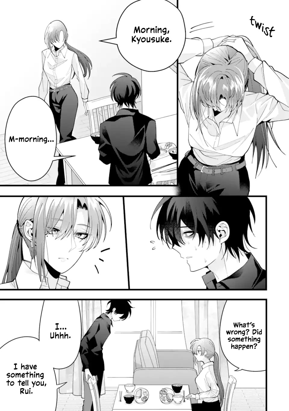Please Marry Me With Divorce in Mind Chapter 10 page 5 - Chapter 10