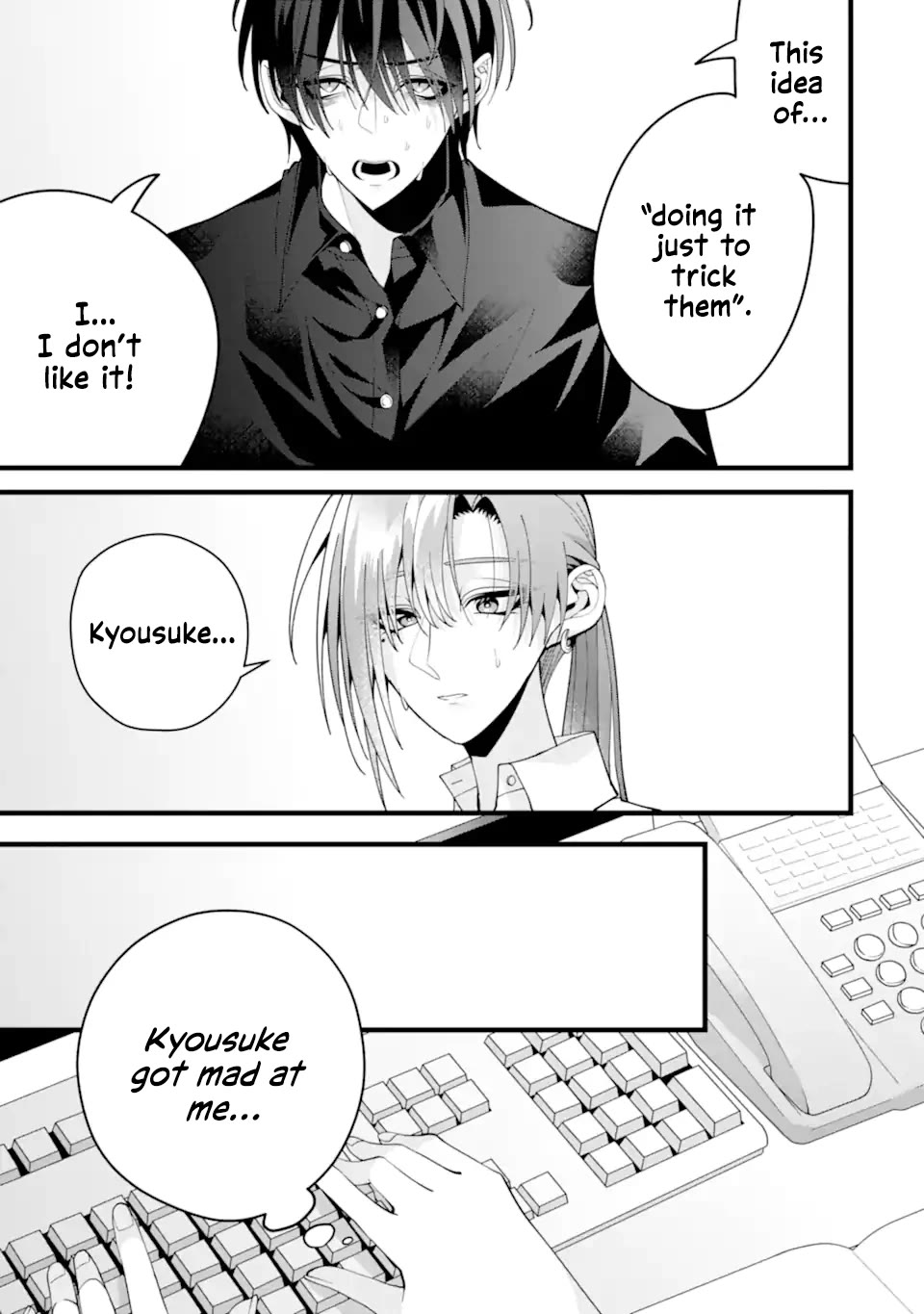 Please Marry Me With Divorce in Mind Chapter 10 page 7 - Chapter 10