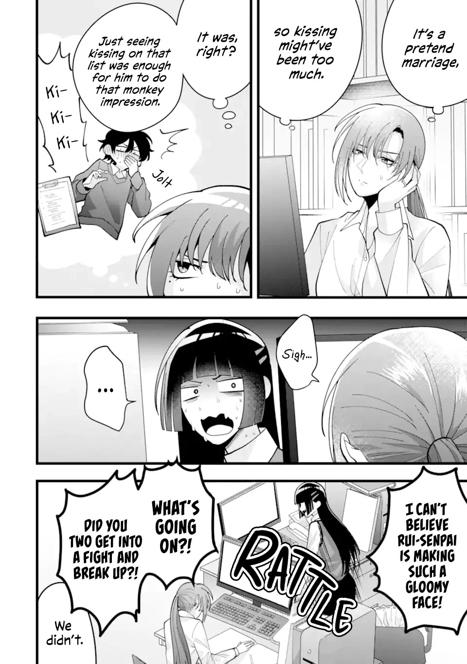Please Marry Me With Divorce in Mind Chapter 10 page 8 - Chapter 10