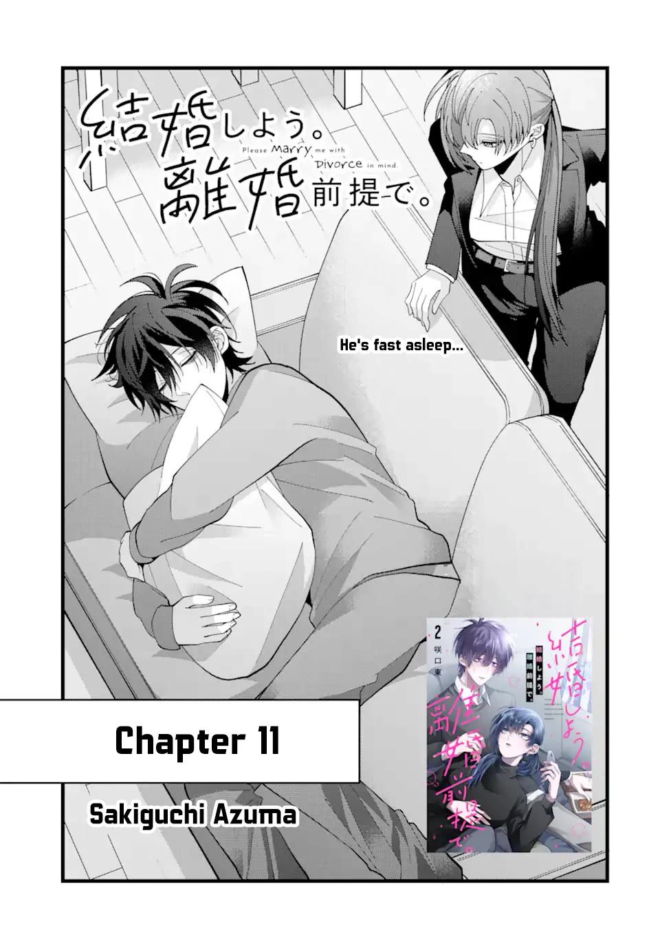 Please Marry Me With Divorce in Mind Chapter 11 page 1 - Chapter 11