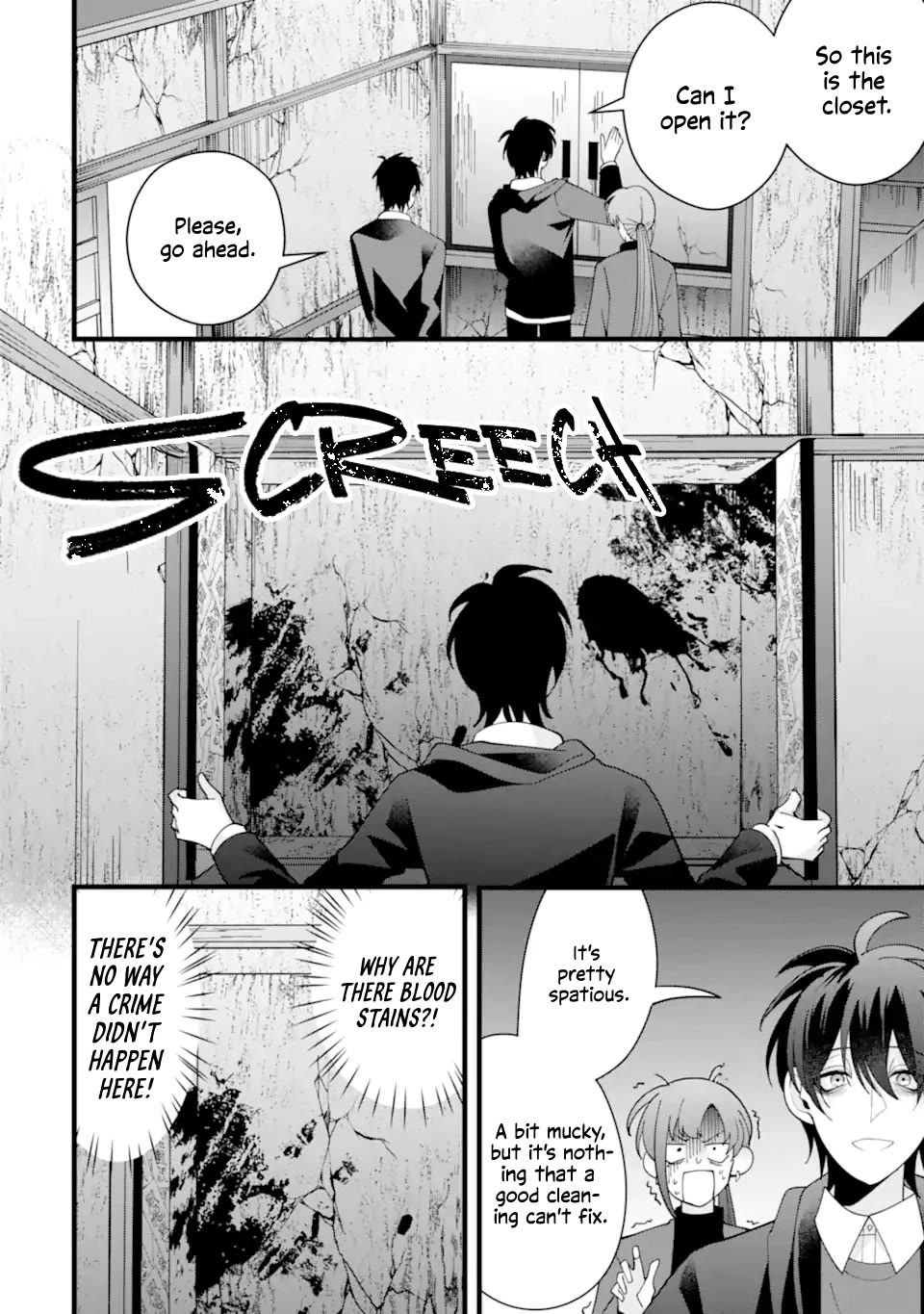 Please Marry Me With Divorce in Mind Chapter 11 page 12 - Chapter 11