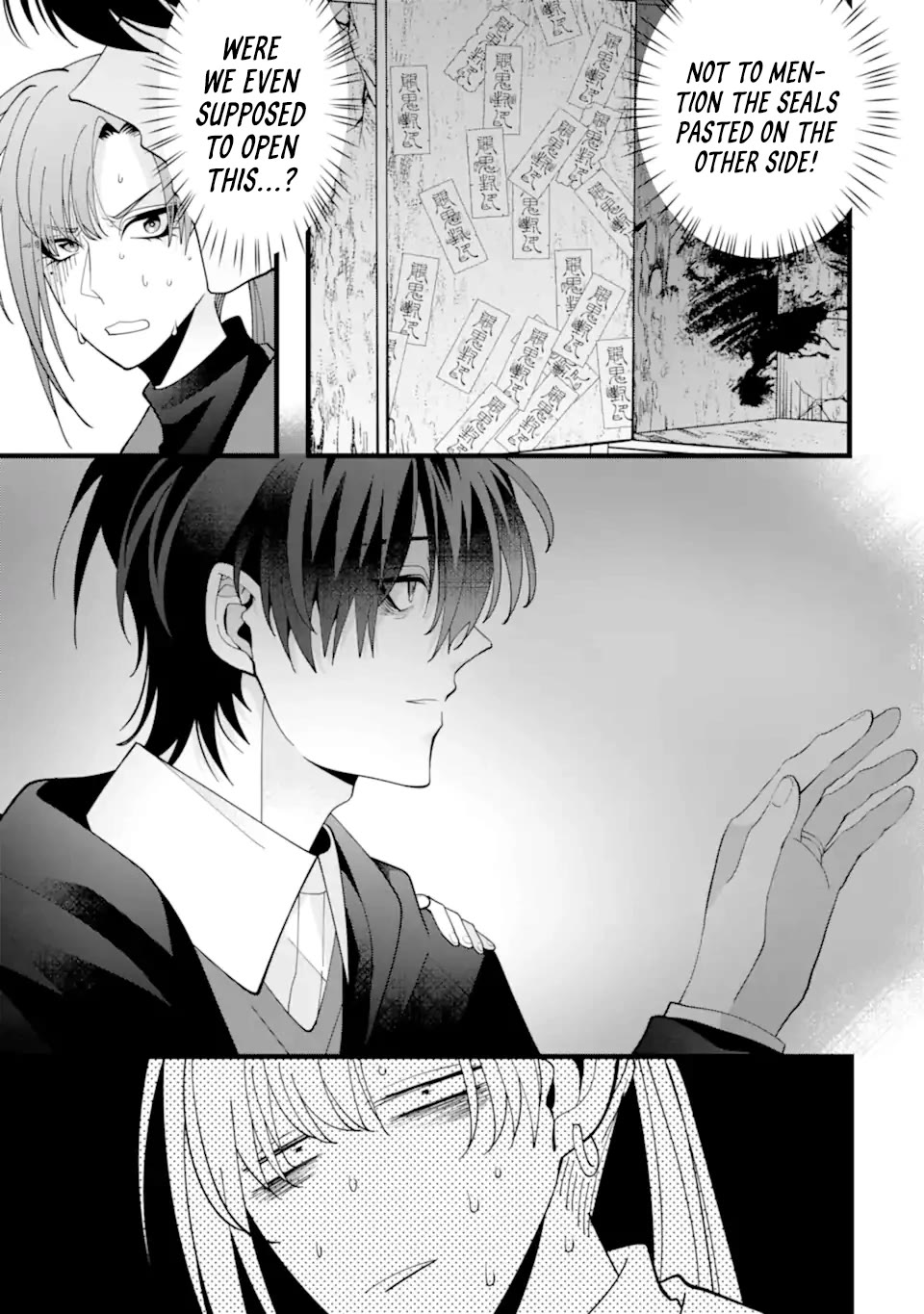 Please Marry Me With Divorce in Mind Chapter 11 page 13 - Chapter 11
