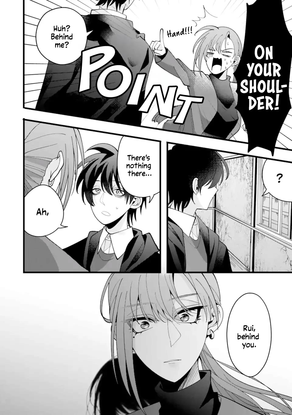 Please Marry Me With Divorce in Mind Chapter 11 page 14 - Chapter 11