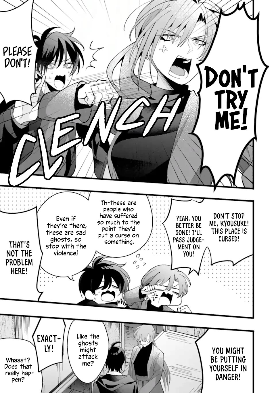 Please Marry Me With Divorce in Mind Chapter 11 page 15 - Chapter 11