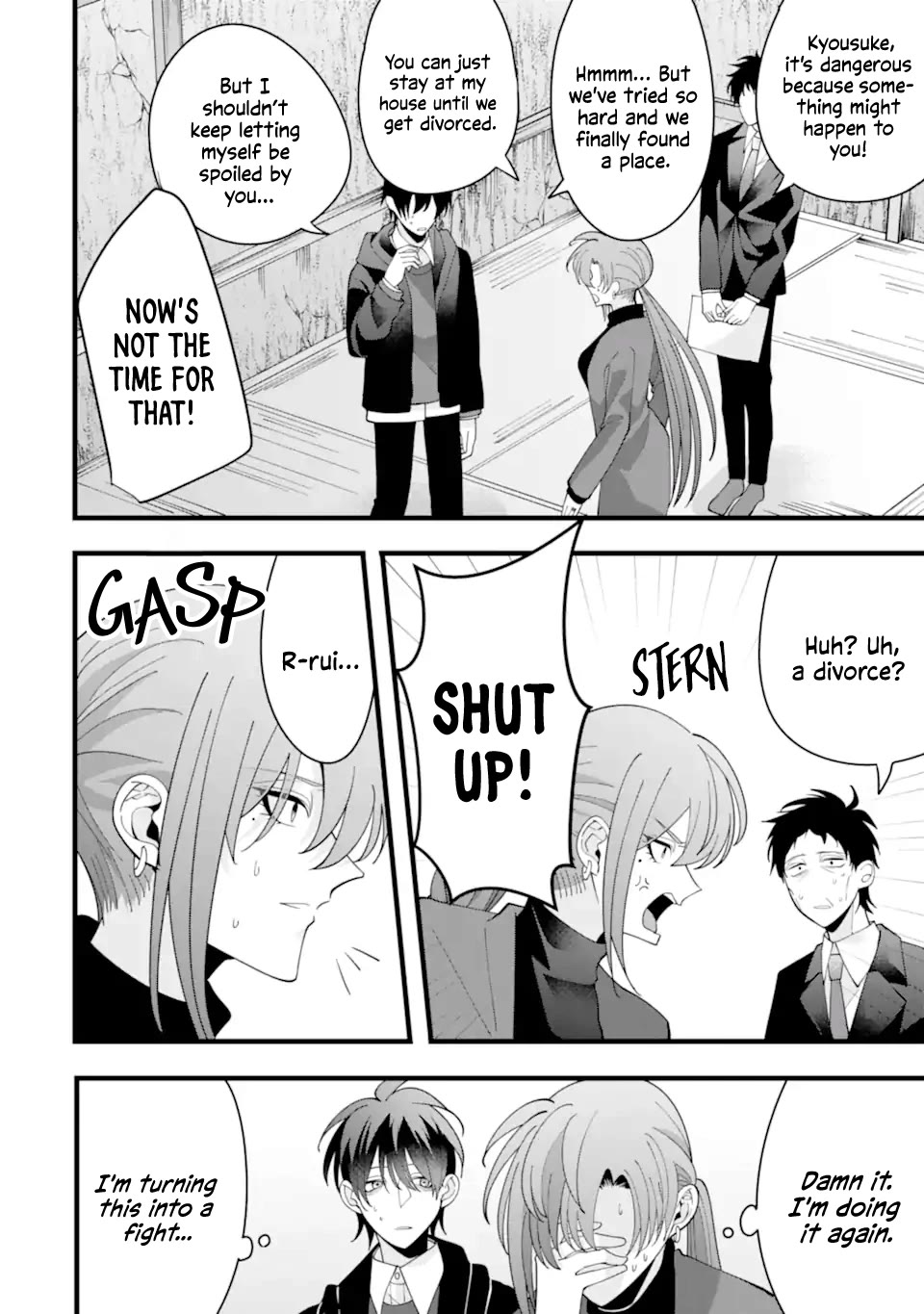 Please Marry Me With Divorce in Mind Chapter 11 page 18 - Chapter 11