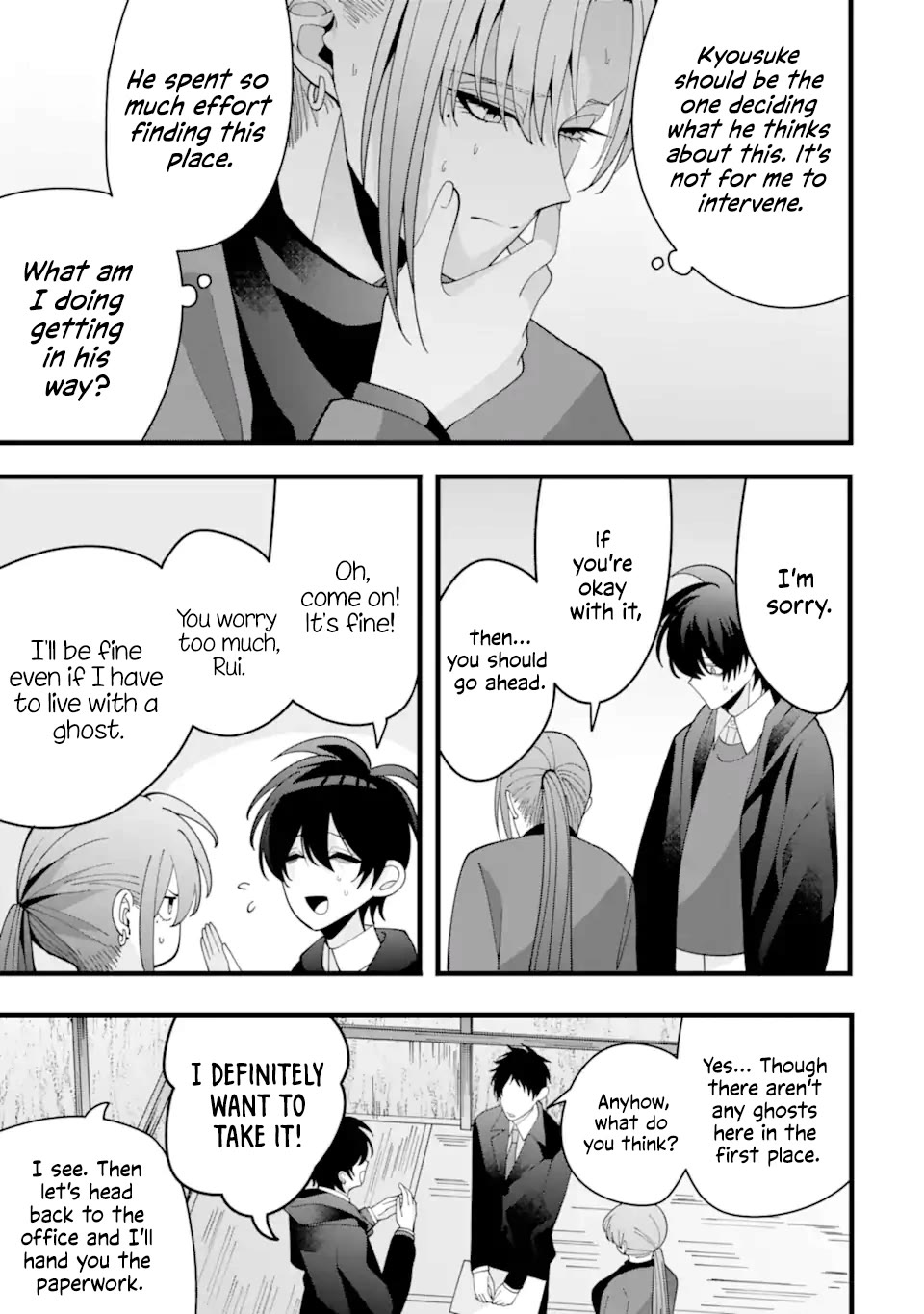 Please Marry Me With Divorce in Mind Chapter 11 page 19 - Chapter 11