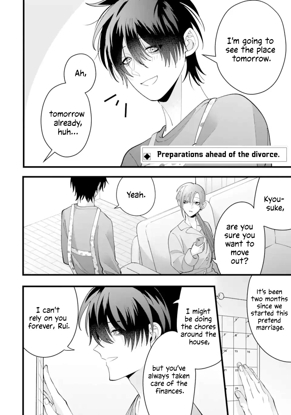 Please Marry Me With Divorce in Mind Chapter 11 page 2 - Chapter 11