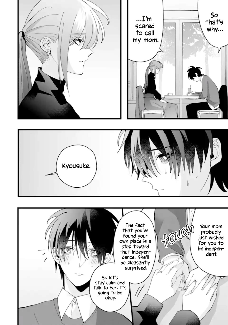 Please Marry Me With Divorce in Mind Chapter 11 page 26 - Chapter 11