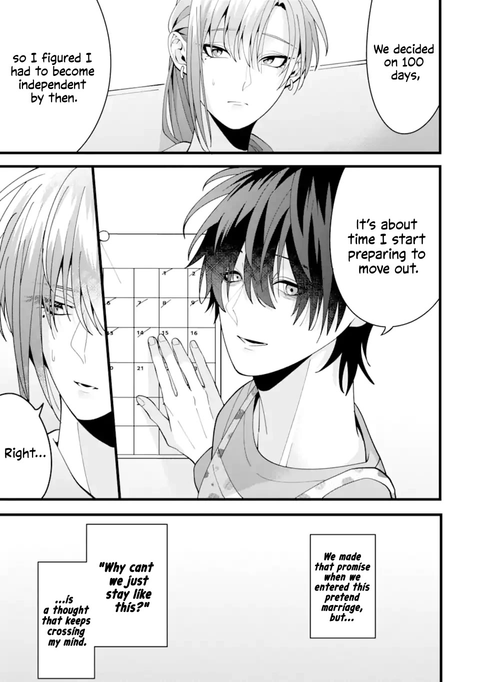 Please Marry Me With Divorce in Mind Chapter 11 page 3 - Chapter 11