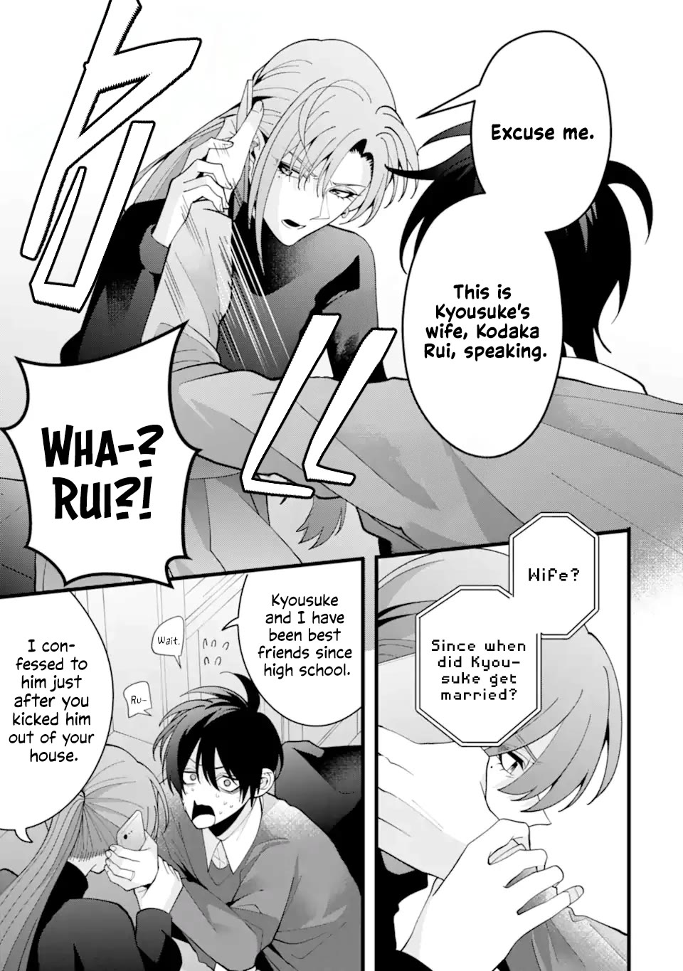 Please Marry Me With Divorce in Mind Chapter 11 page 33 - Chapter 11