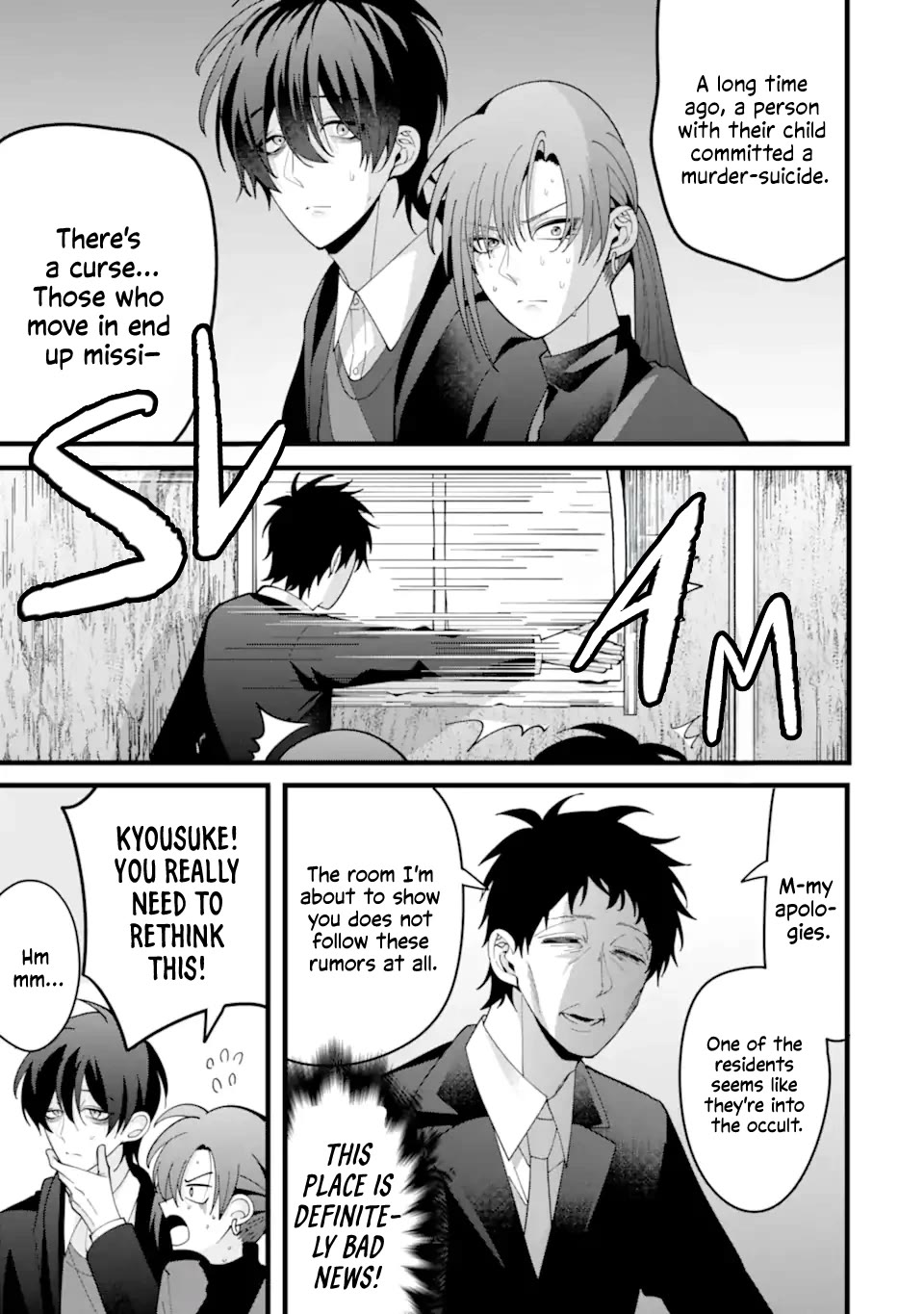 Please Marry Me With Divorce in Mind Chapter 11 page 9 - Chapter 11
