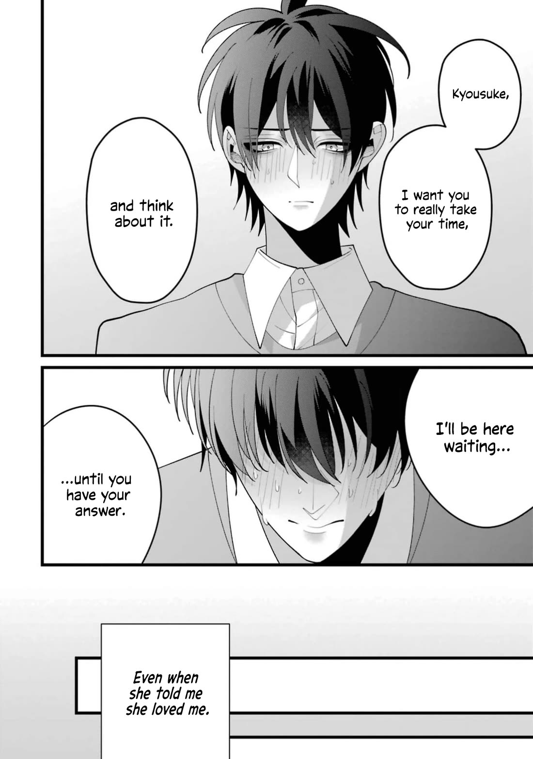 Please Marry Me With Divorce in Mind Chapter 12 page 10 - Chapter 12