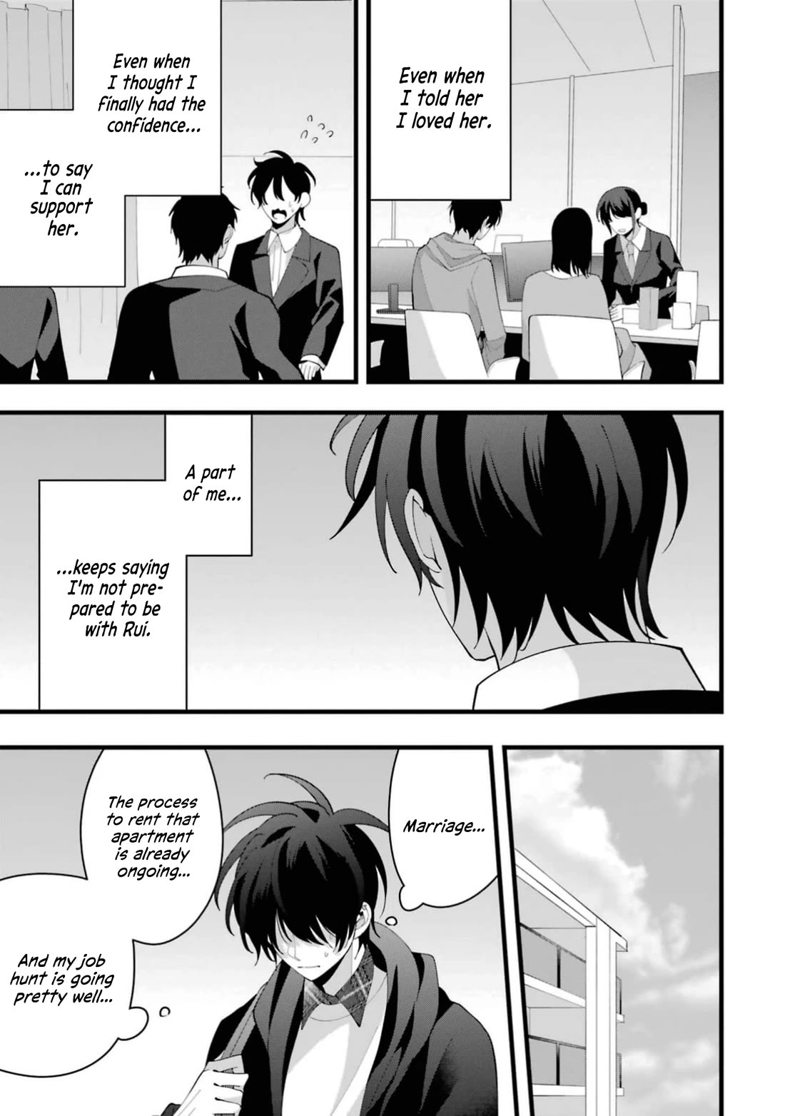 Please Marry Me With Divorce in Mind Chapter 12 page 11 - Chapter 12