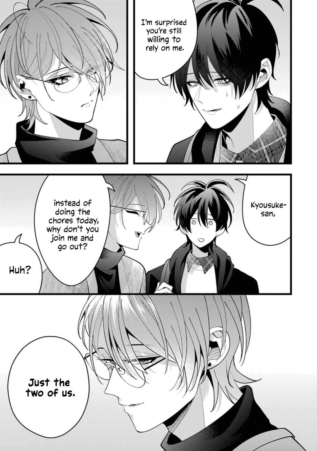 Please Marry Me With Divorce in Mind Chapter 12 page 13 - Chapter 12