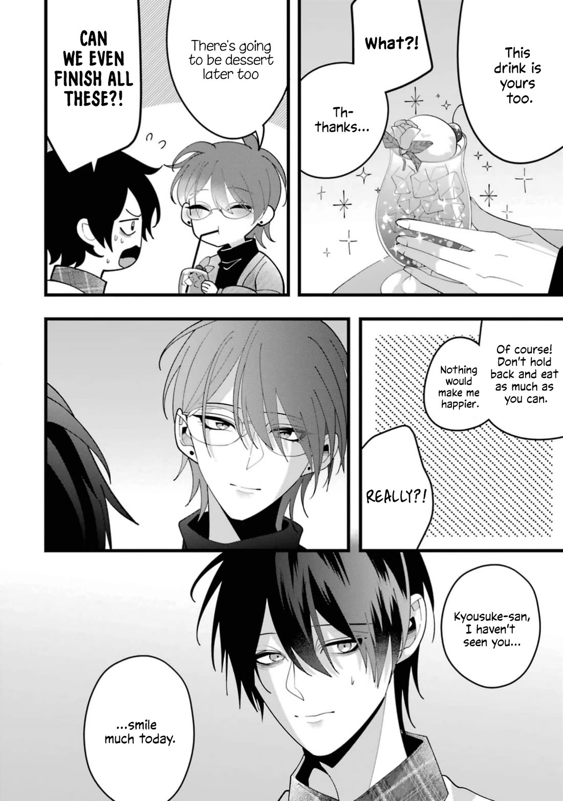 Please Marry Me With Divorce in Mind Chapter 12 page 16 - Chapter 12