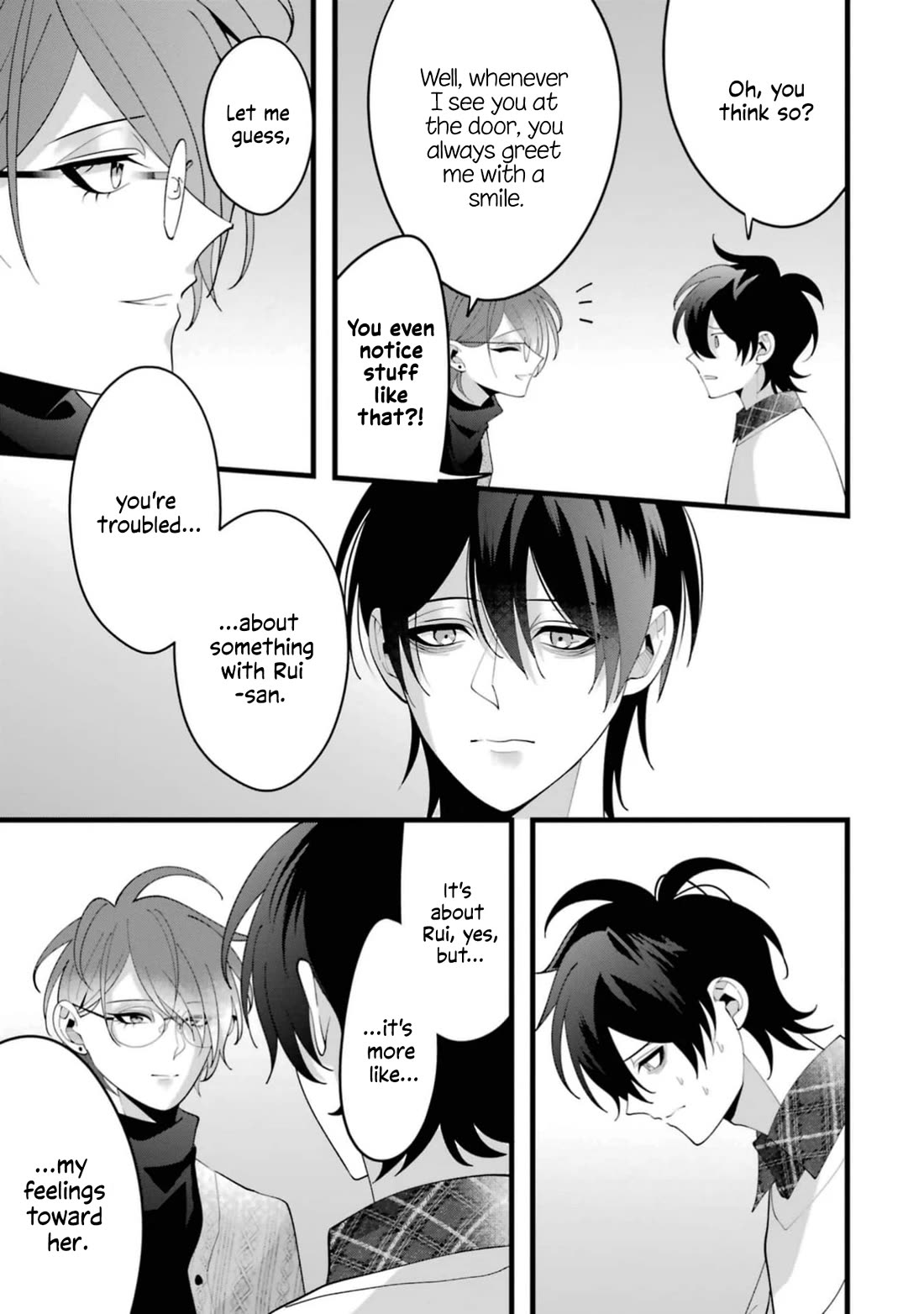 Please Marry Me With Divorce in Mind Chapter 12 page 17 - Chapter 12