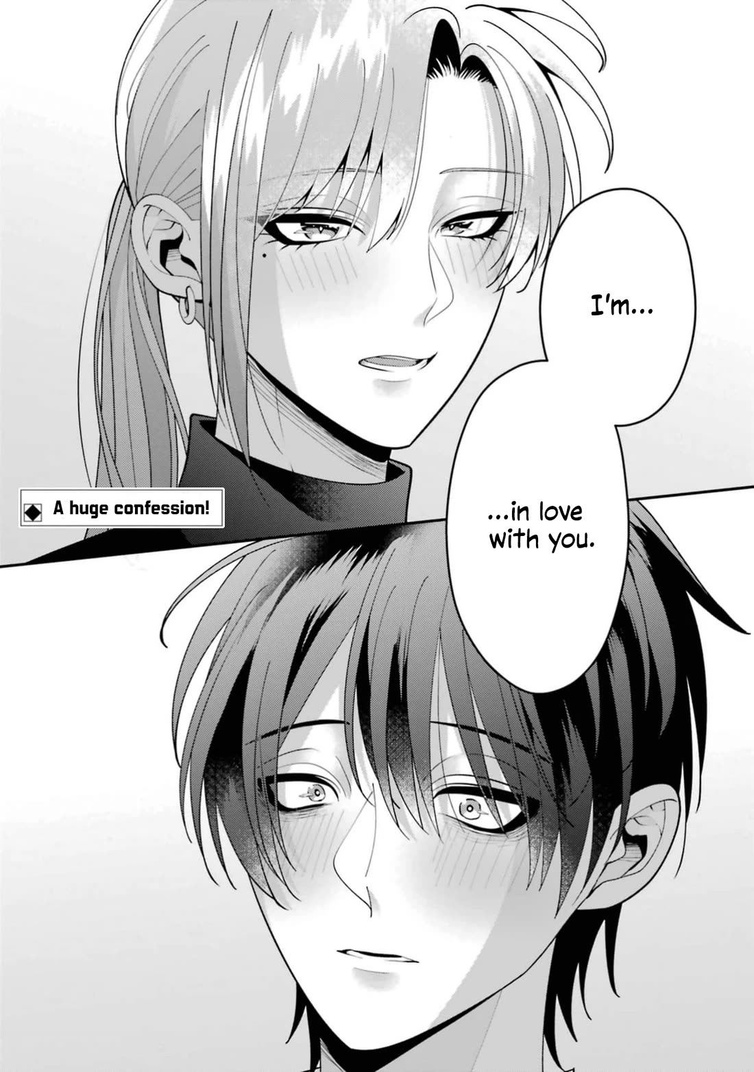 Please Marry Me With Divorce in Mind Chapter 12 page 2 - Chapter 12