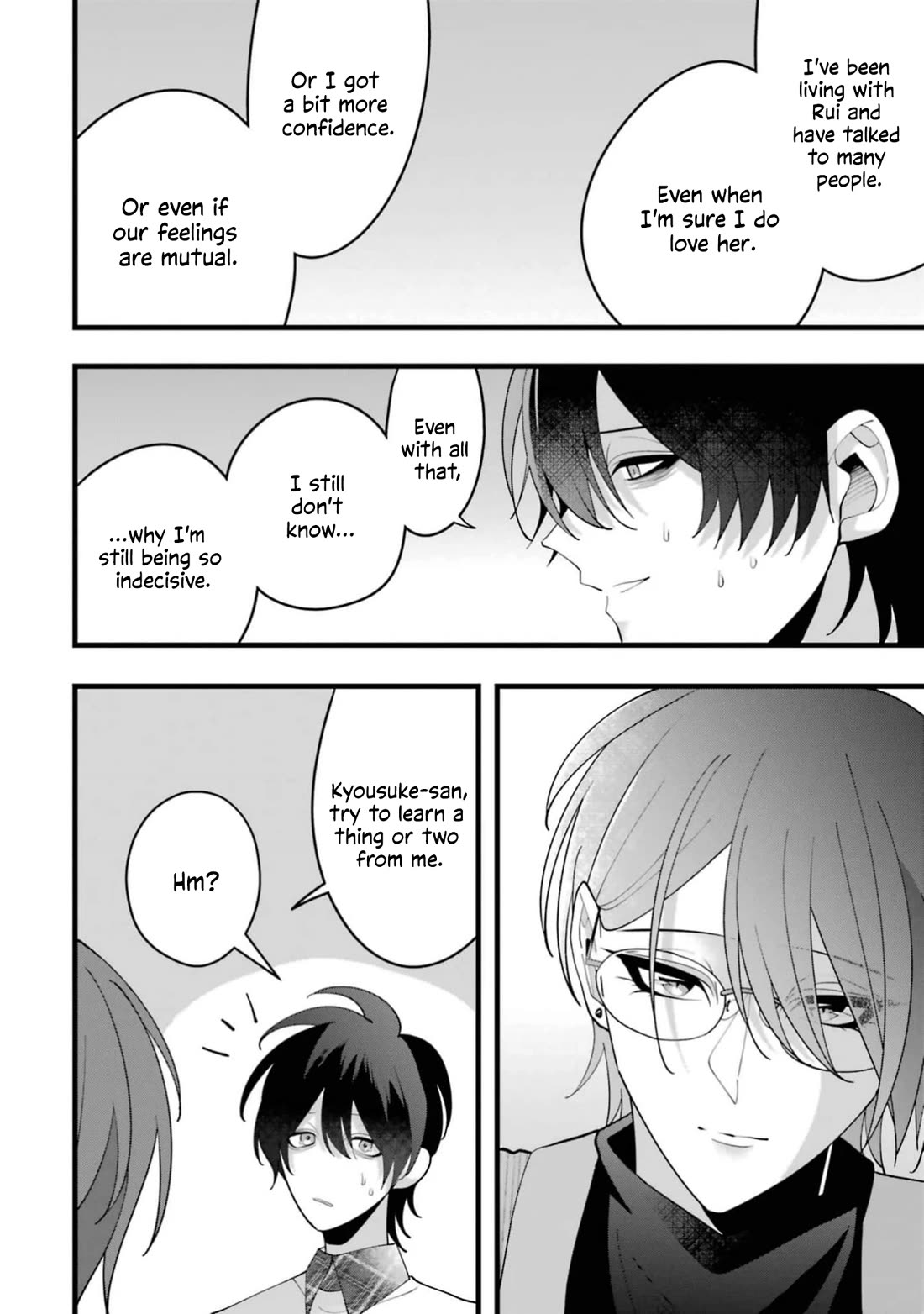Please Marry Me With Divorce in Mind Chapter 12 page 20 - Chapter 12