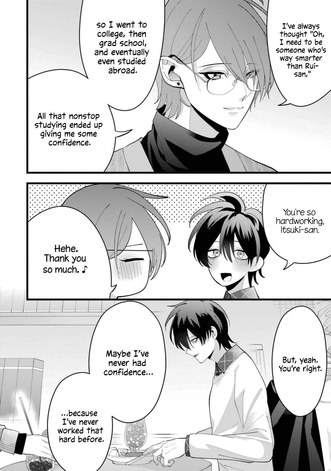 Please Marry Me With Divorce in Mind Chapter 12 page 22 - Chapter 12