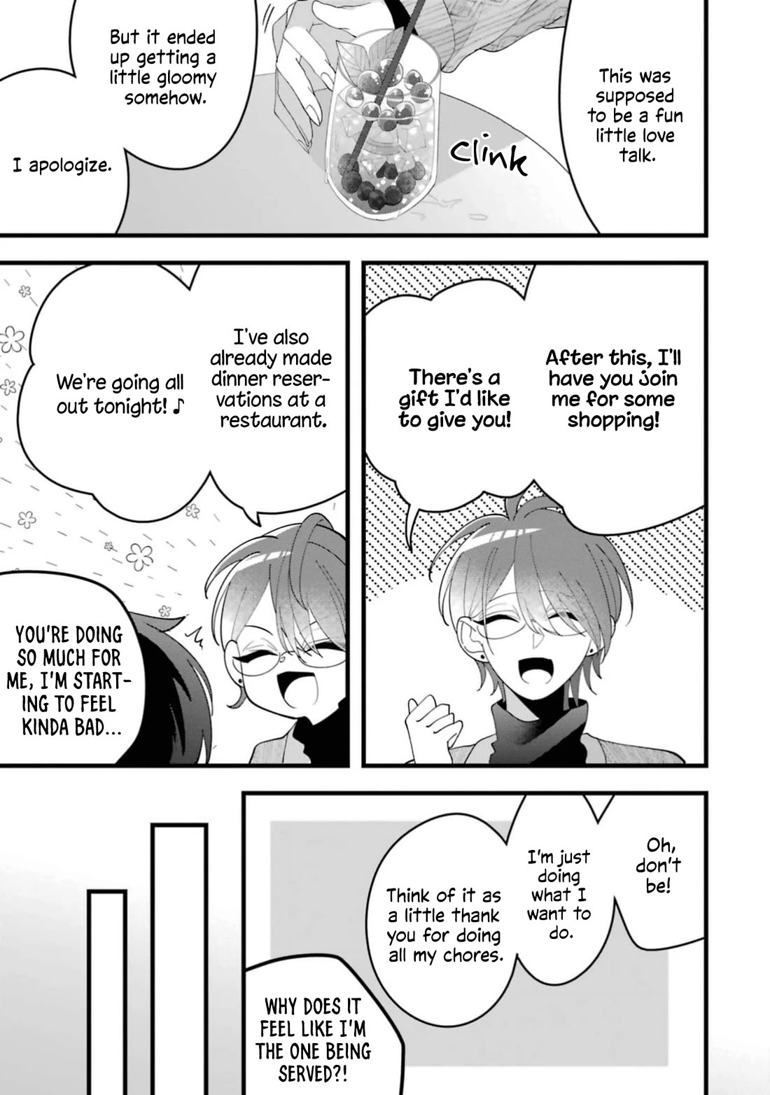 Please Marry Me With Divorce in Mind Chapter 12 page 25 - Chapter 12