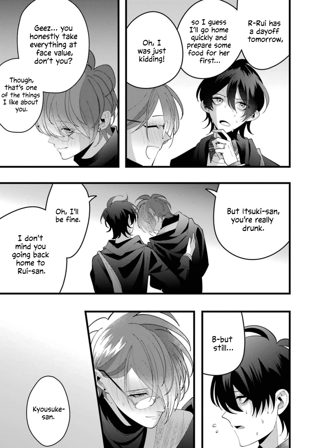 Please Marry Me With Divorce in Mind Chapter 12 page 27 - Chapter 12