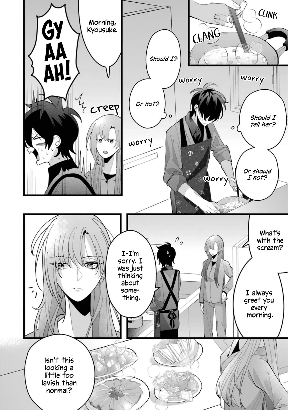Please Marry Me With Divorce in Mind Chapter 12 page 34 - Chapter 12