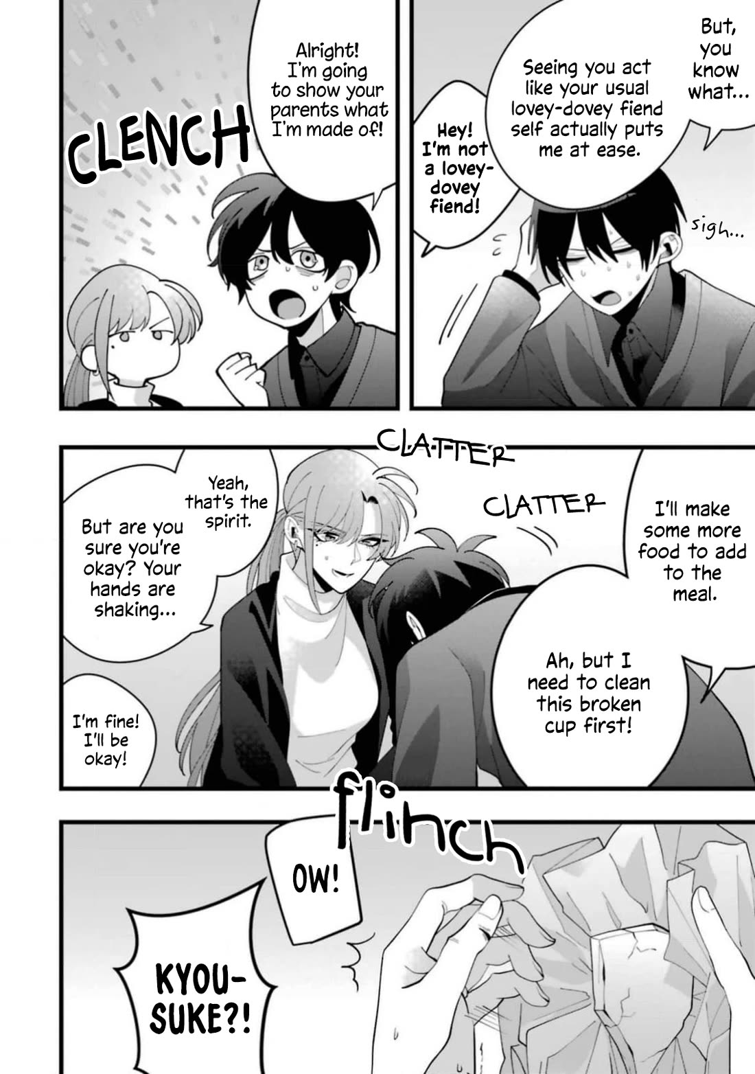 Please Marry Me With Divorce in Mind Chapter 13 page 10 - Chapter 13
