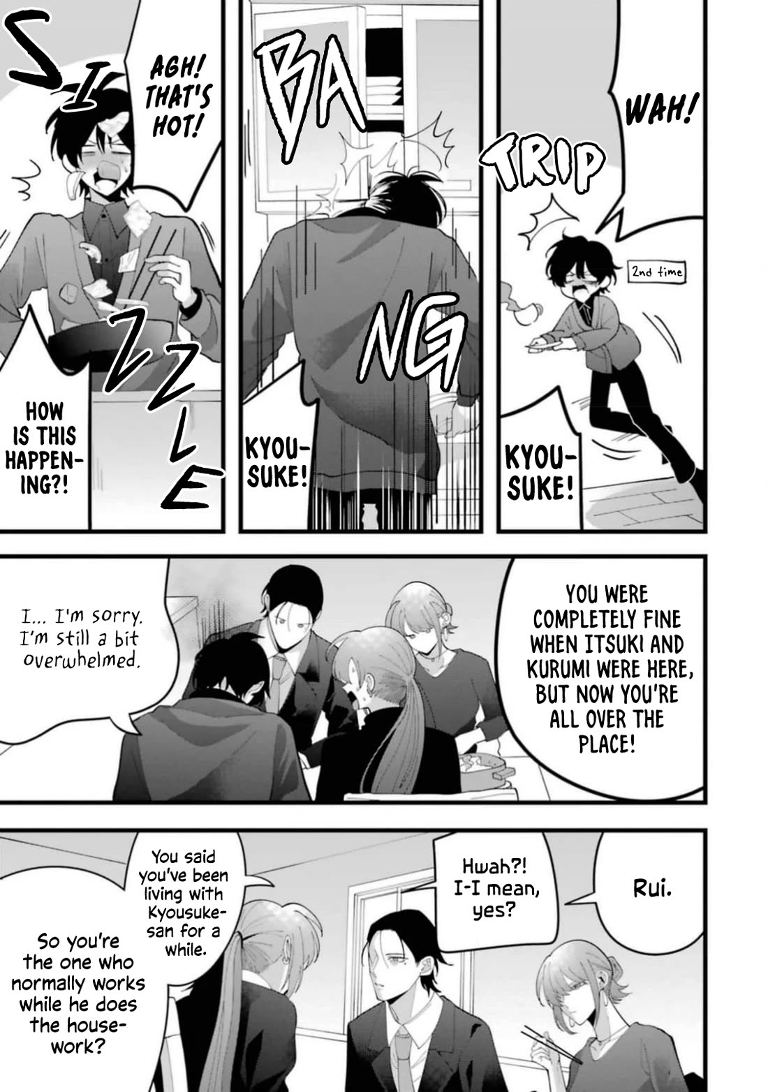 Please Marry Me With Divorce in Mind Chapter 13 page 11 - Chapter 13