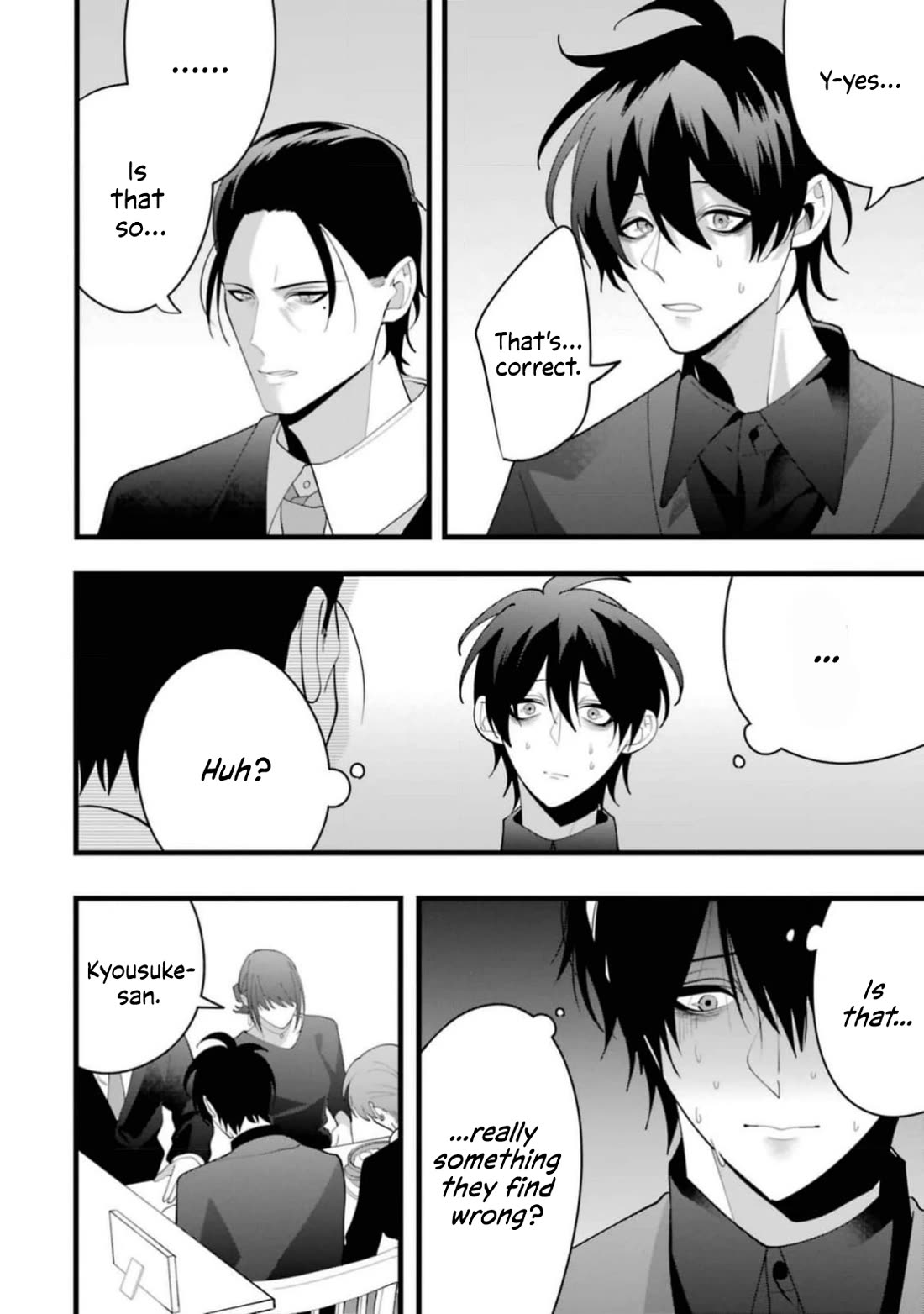 Please Marry Me With Divorce in Mind Chapter 13 page 12 - Chapter 13