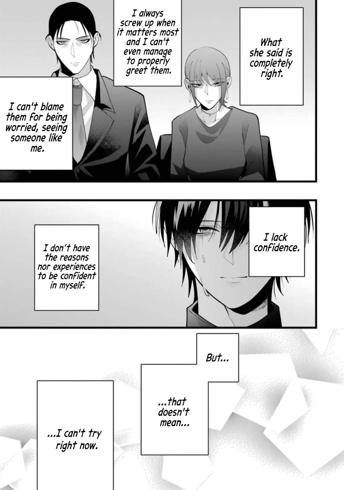 Please Marry Me With Divorce in Mind Chapter 13 page 15 - Chapter 13