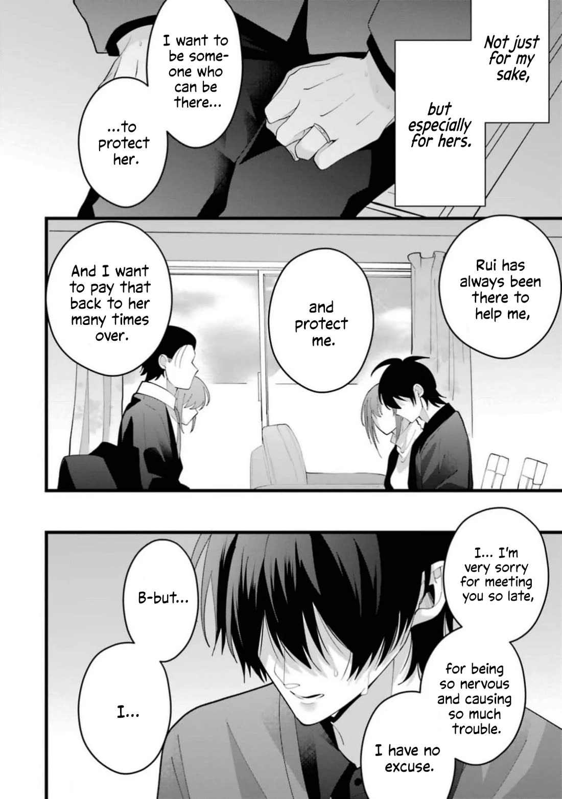 Please Marry Me With Divorce in Mind Chapter 13 page 16 - Chapter 13