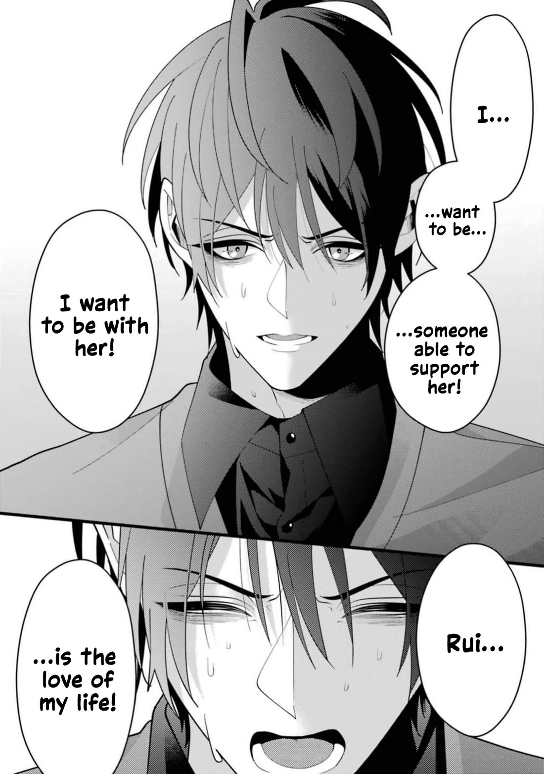 Please Marry Me With Divorce in Mind Chapter 13 page 17 - Chapter 13