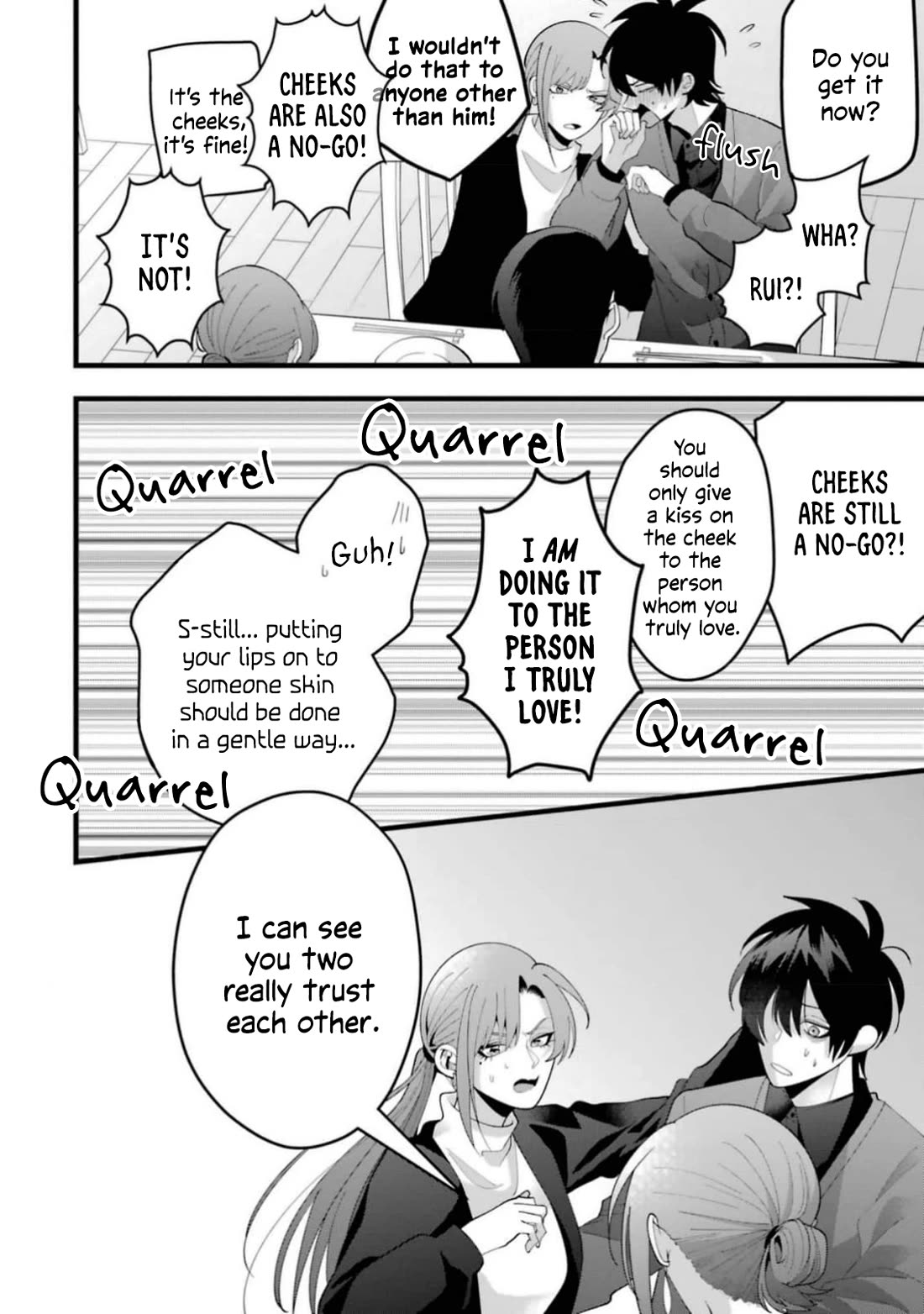 Please Marry Me With Divorce in Mind Chapter 13 page 20 - Chapter 13
