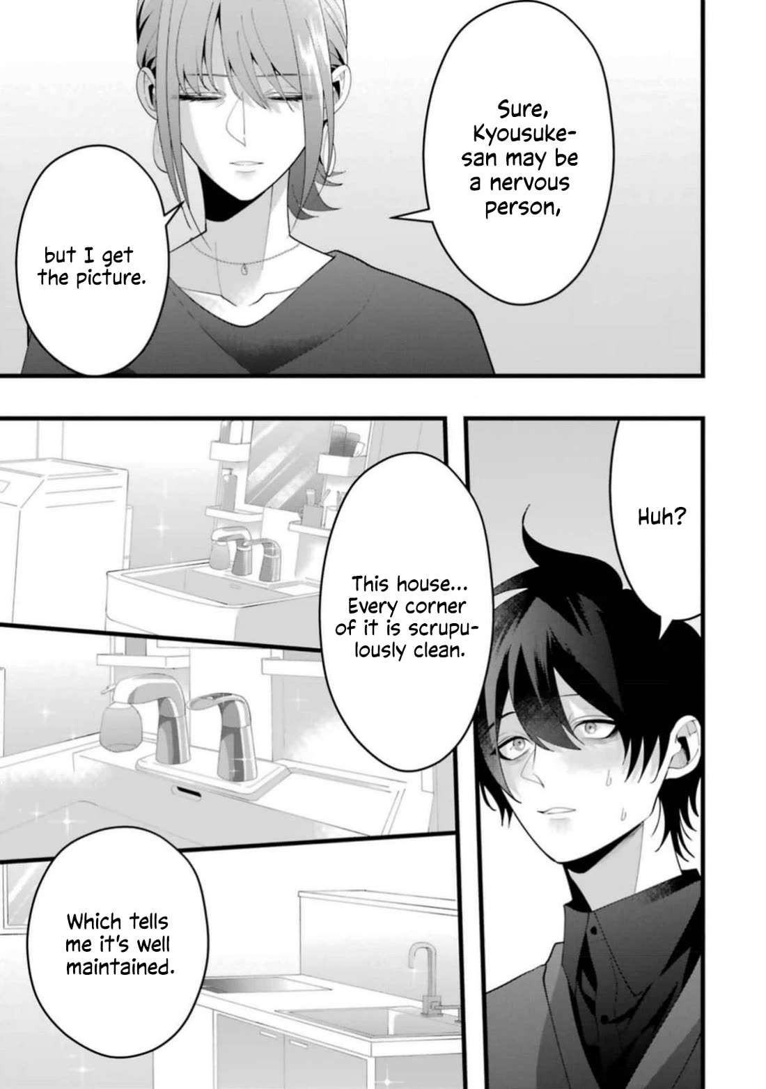 Please Marry Me With Divorce in Mind Chapter 13 page 21 - Chapter 13