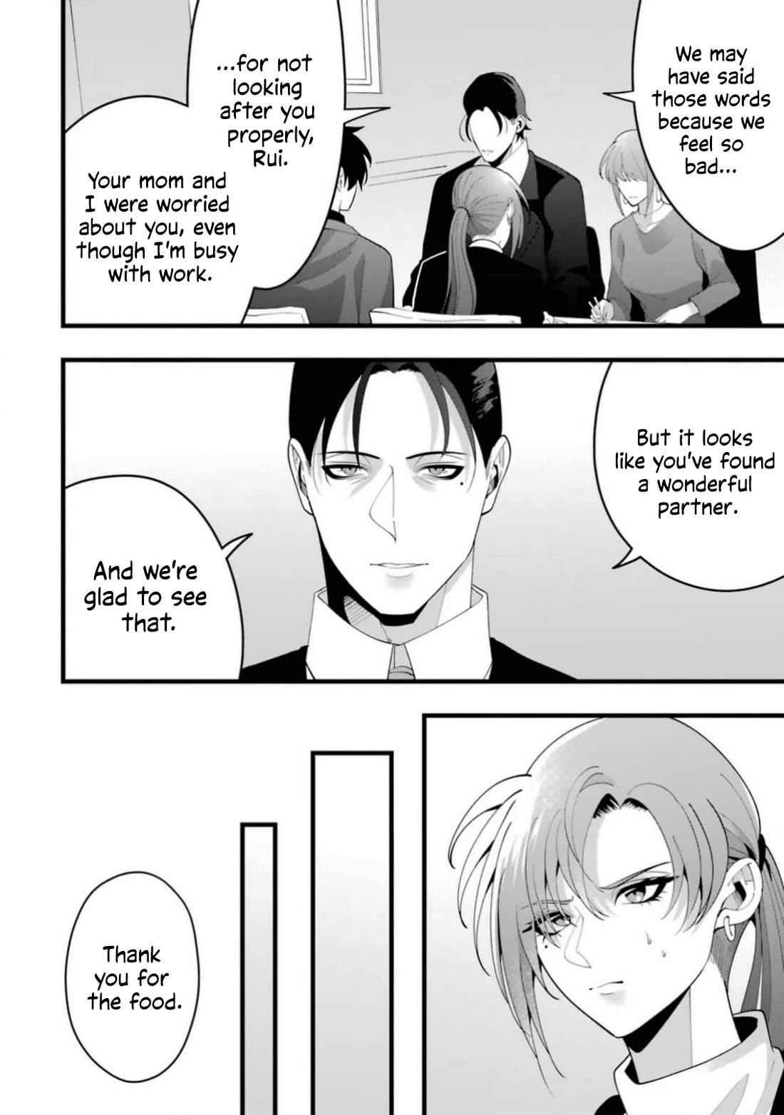 Please Marry Me With Divorce in Mind Chapter 13 page 24 - Chapter 13