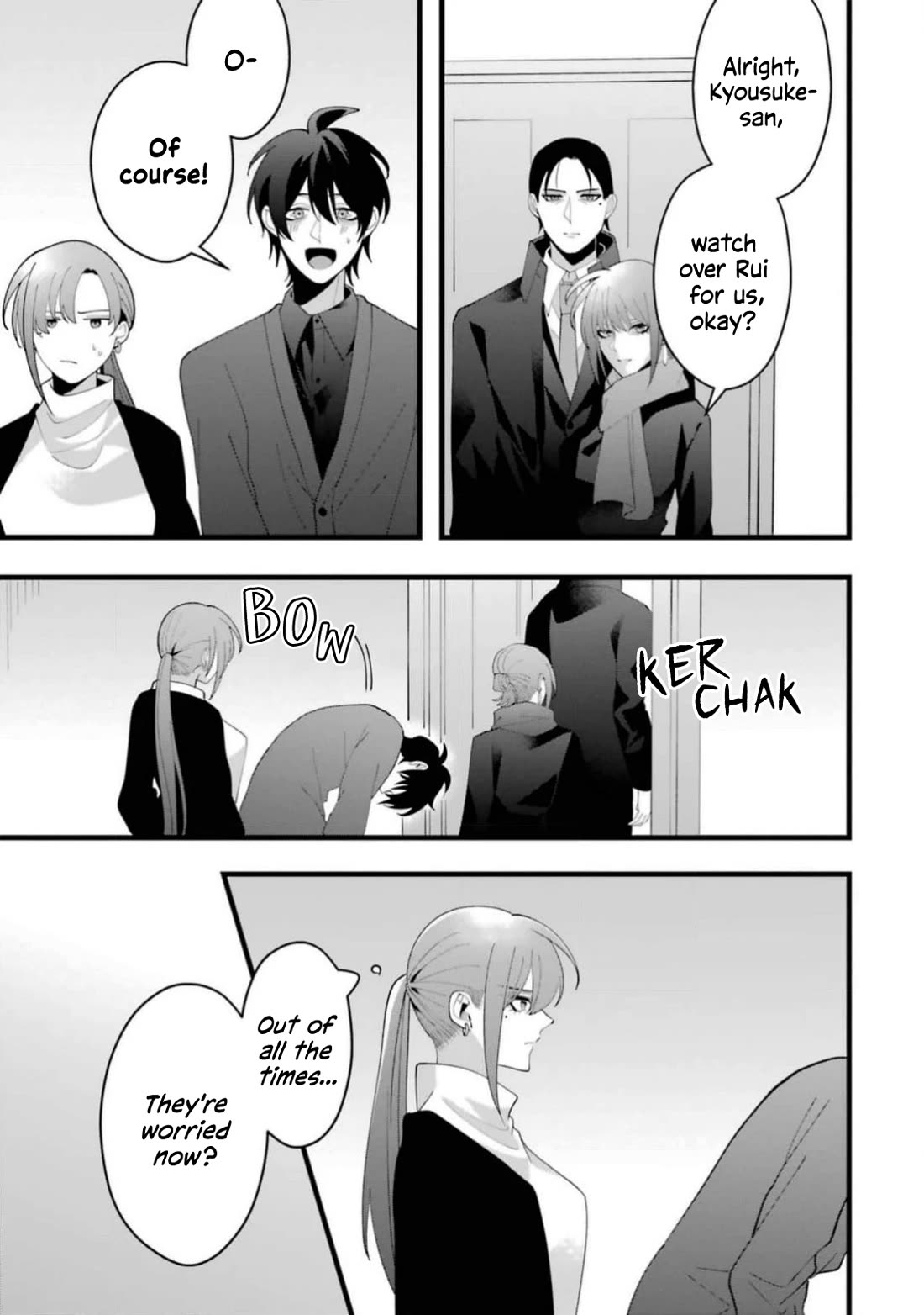 Please Marry Me With Divorce in Mind Chapter 13 page 25 - Chapter 13