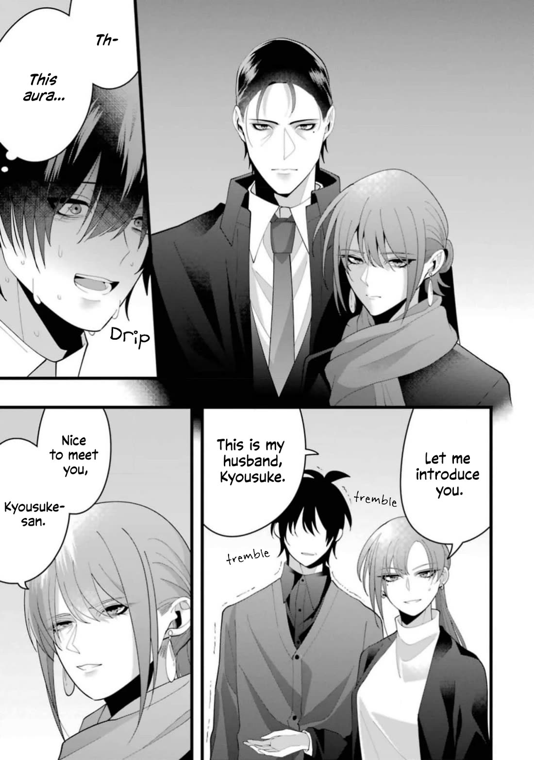 Please Marry Me With Divorce in Mind Chapter 13 page 3 - Chapter 13
